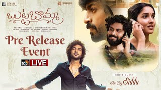 Live A Bomma Pre Release Event Anikha Surendran Arjun Das Siddhu Jonnalagada 10Tv Et