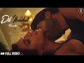 Dil Ibadat  |Romantic Video|Tum Mile|Karan Kundra And Ruhi Singh|SD GEET|