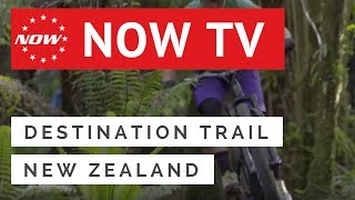 Destination Trail - New Zealand
