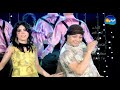 Hisham Kamar - 3oyounouh هشام قمر - عيونه