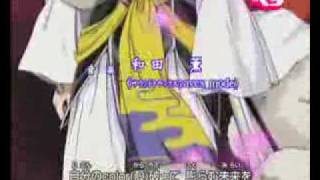 Video Opening 5 (català) Inuyasha