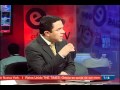 "El bueno manejo de la economía Brasileña" EfektoTV Noticias Internacional presenta: