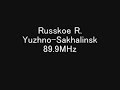 Видео Russkoe Radio - Yuzhno-Sakhalinsk 89.9MHz E