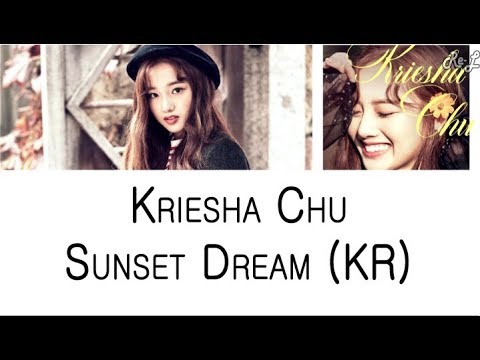 Sunset Dream (Korean Ver.) Video