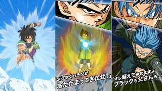 ALL NEW BROLY MOVIE CARDS! BROLY! WINTER JACKET GOKU & VEGETA! FRIEZA! TRUNKS SUPER ATTACKS!