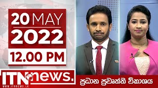ITN News Live 2022-05-20 | 12.00 PM