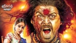Sowkarpettai Tamil Movie Trailer