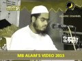 MAULANA HAFIZUR RAHMAN SIDDIKI About Srishtir Sreshto Manush 2016 MAULANA HAFIZUR RAHMAN SIDDIKI About Srishtir Sreshto Manush 2016