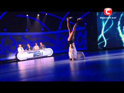 Images Of Соло Елены Головань - Images Of All