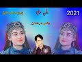 Wali Darman New Pashto Mp3 Kakari Best Songs 2020