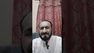 Awaam Ko Agahi Dena Jo Apni Marizo Ka Bar.waqt Treatment Dena Chahye