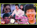 Kizhakke Varum Paattu | 1993 | Prashanth , Charmila | Tamil Super Hit Romantic Movie | Bicstol.