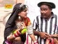 Chaku Chhuri Dhar Dhiravo-Superhit Sexy Hot Girl Rajasthani Comedy Movie By Pukhraj Nadsar (Part 2)