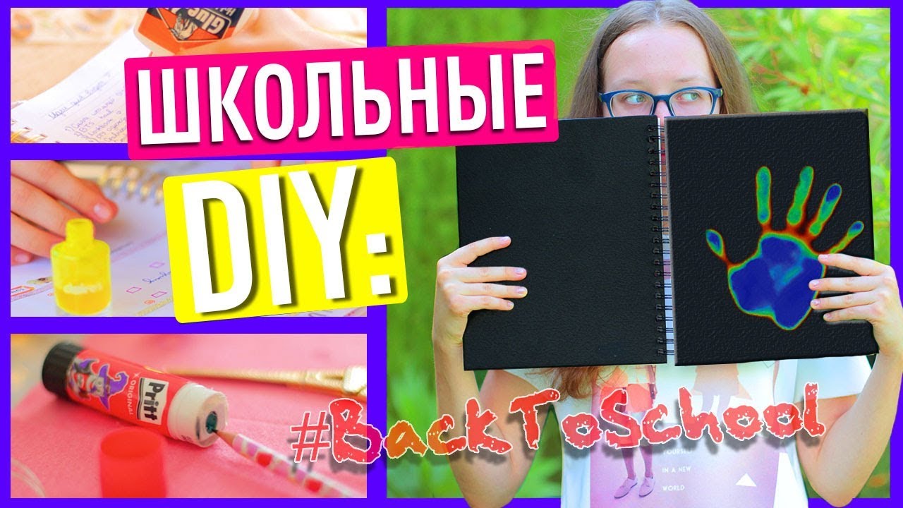 Ленточное кружево крючком разбор схемы вязания - Помощь в Камфорное масло от морщин на лице и отзывы. - ru