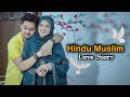 Hindu Muslim - Love Story | Mazhab | Adhuri Kahani | its Rustam