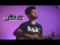 Aakhar || Guitar Cover || Jprince || Amrinder Gill ||The Note Studio || New 2024