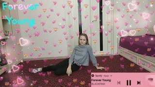 Forever Young Just Danceры