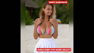 Mary Nabokova