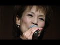 木下結子・ごめんね（20130313)