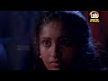 Mazhayo Mazha,... | Kannaram Pothi Pothi | Malayalam Movie Song | Rasheed Ummer | Ashwini
