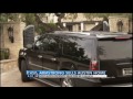 kxan