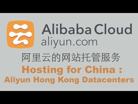 VIDEO : 1 of 2: hosting in hong kong through aliyun.com, where to host your china website - the fastest way to create athe fastest way to create awebsitefor china (and/or chinese customers) is to get set up in hong kong. there is no icp l ...