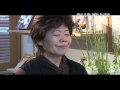 おくられびとみどり 第一話