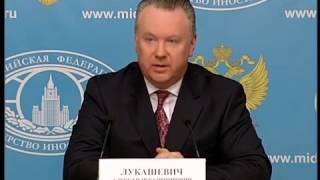 о необходимости гарантий Запада относительно невступления Украины в НАТО