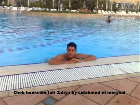 TÉLÉCHARGER MUSIC CHEB ABDOU 3LAH YEFRIMI MUSIC YEFRIMI ABDOU TÉLÉCHARGER CHEB 3LAH