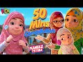 Kaneez Fatima Cartoon Series Compilation | Episodes 16 to 27 | 3D Animation Urdu Stories For Kids