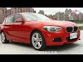 [CARVIDEO 汽車視界] 國內新車試駕—BMW 125i M Sport Package