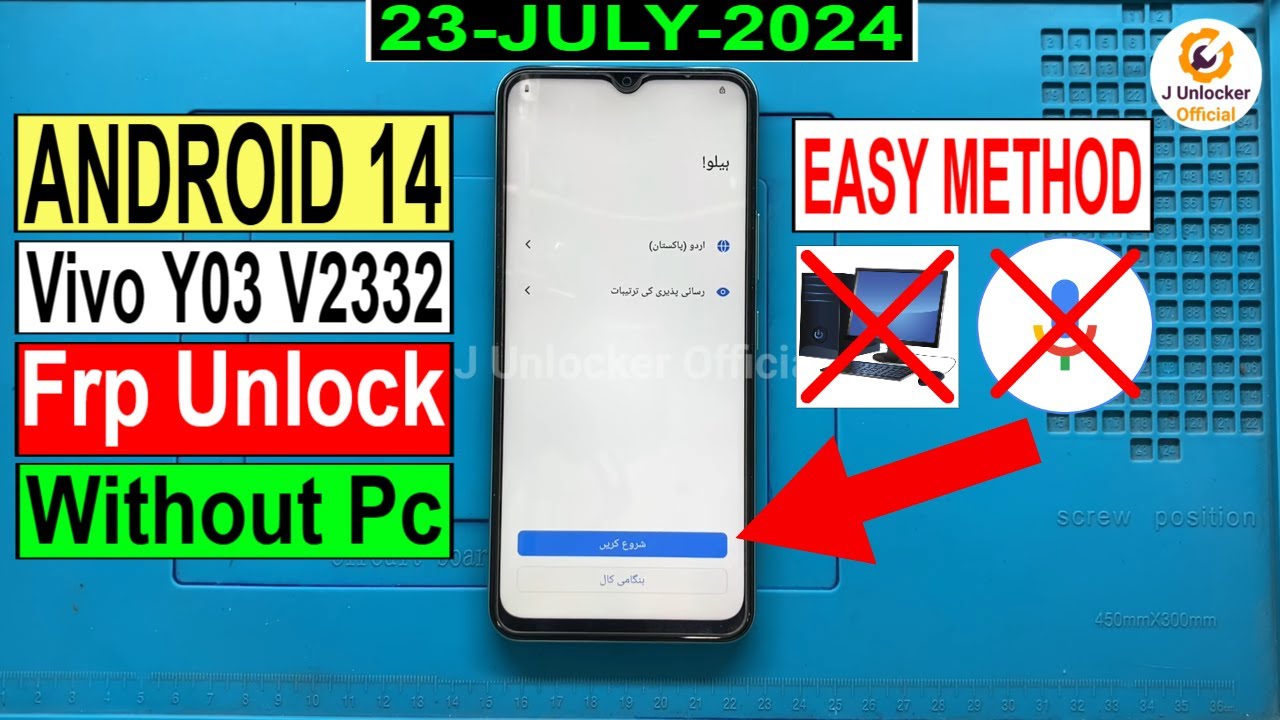 Vivo Y03 FRP Bypass Android 14 | (V2332) Y03 Google Vivo Y03 FRP Bypass Android 14 | (V2332) Y03 Google