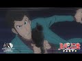 『ルパン三世 PART6』２クール目PV解禁！│"LUPIN THE THIRD:PART 6"