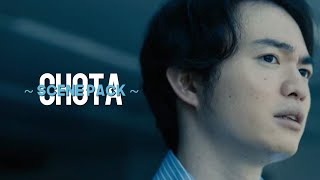 Chota Alice In Borderland - Scene Pack