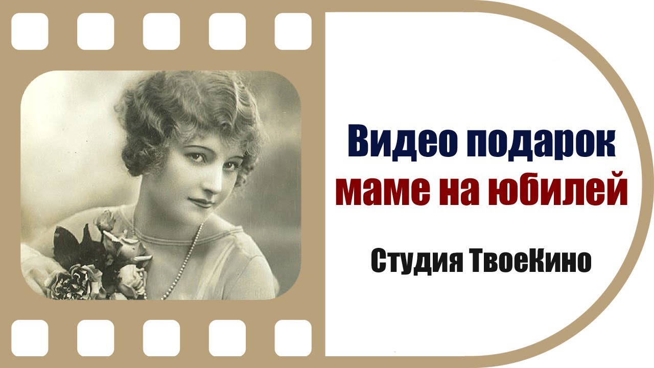 Слова для благословения дочери на свадьбу Слова для благословения дочери на свадьбу