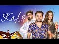 Kala Suit New Haryanvi Video Song 2019 Tanu Kharkhoda,Anu kadyan Ft. Amit Liwaspuriya,Pranjal Dahiya