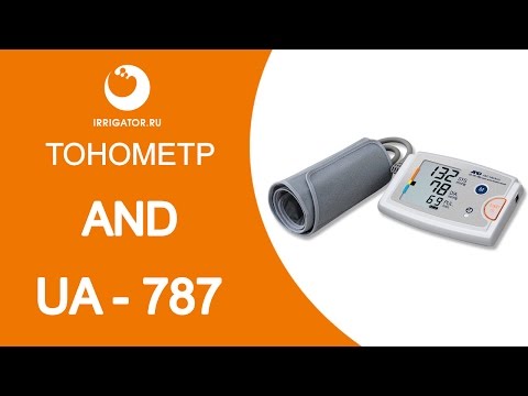 And ua 787 ремонт And ua 787 ремонт