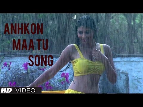 Anhkon Maa Tu Video Song HD - Latest Gujarati Film Songs 2013...
