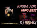 Khuda Aur Mohabbat Dj Remix Song||Pakistani New Ost Song | New Love Song|| Iqra Aziz||#djremix #love