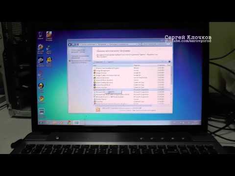 Как сделать сброс настроек на ноутбуке lenovo windows 7 Как сделать сброс настроек на ноутбуке lenovo windows 7