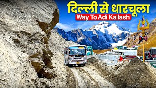 Delhi To Dharchula The Hidden Road To Heaven
