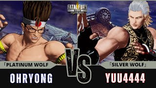 Ffcotw Ohryong Joe Higashi Vs Yuu4444 Andy Bogardreplay Match - Fatal Fury Cotw - 1025