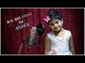 Bulbul Pakhi Moyna Tiye - Aishee Bhattacharya - Salil Chowdhury | Antara Chowdhury - Kids Song