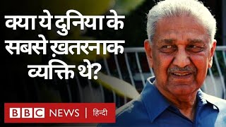 Abdul Qadeer Khan Was Stani Scientist Abdul Qadeer Khan The Most Dangerous Person In The World?