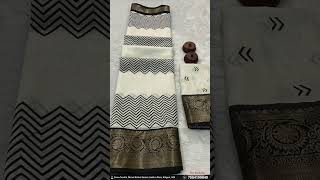 Dola Silk Saree Elegant & Timeless Collection By Sima Textile India