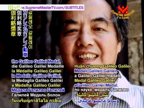 2 Birthday of Physicist, Dr Lee Tsung Dao 24 Nov 2010