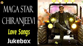 Mega Star Chiranjeevi Love Songs Jukebox Video Songs Super Hit Video Songs Vega Music