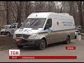 Video В Донецькій облраді знайшли протипіхотну міну
