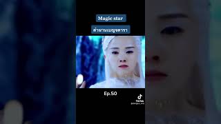 Lun Movie