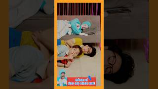 Doraemon Không Ngủ Ngon Được
